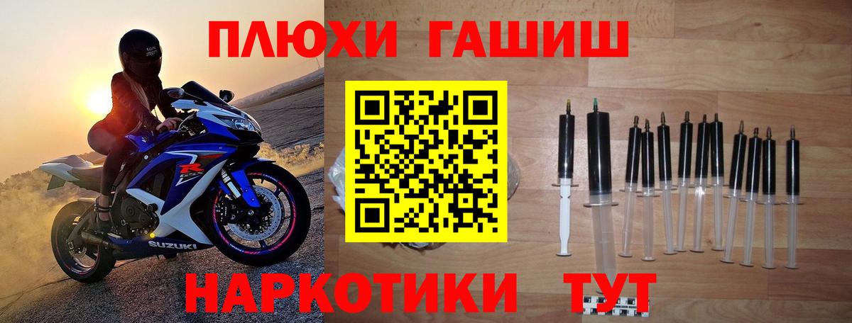 Гашиш AMNESIA HAZE Москва