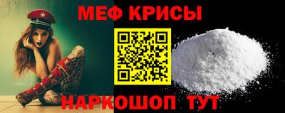 дмт Гусь-Хрустальный