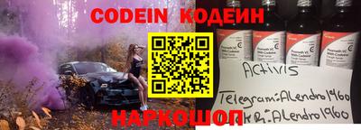 прущая мука Рязань