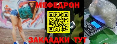 дмт Гусь-Хрустальный