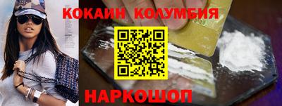альфа пвп VHQ Гусев
