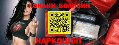 дмт Гусь-Хрустальный