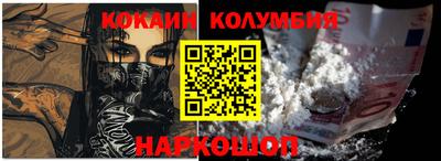 Альфа ПВП Гусиноозёрск