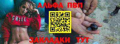 дмт Гусь-Хрустальный