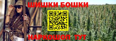 альфа пвп VHQ Гусев