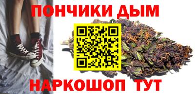 Альфа ПВП Гусиноозёрск