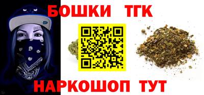 альфа пвп VHQ Гусев