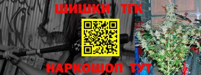 дмт Гусь-Хрустальный