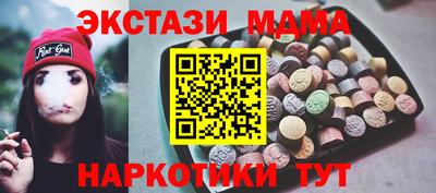 альфа пвп VHQ Гусев