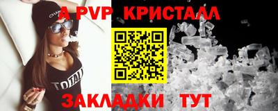 дмт Гусь-Хрустальный