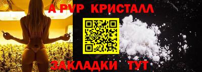 дмт Гусь-Хрустальный