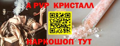 дмт Гусь-Хрустальный