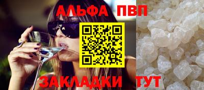 дмт Гусь-Хрустальный