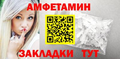 дмт Гусь-Хрустальный