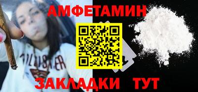 дмт Гусь-Хрустальный