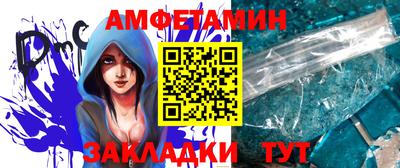 дмт Гусь-Хрустальный