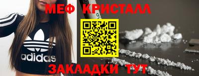 альфа пвп VHQ Гусев