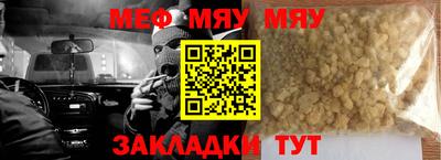 дмт Гусь-Хрустальный